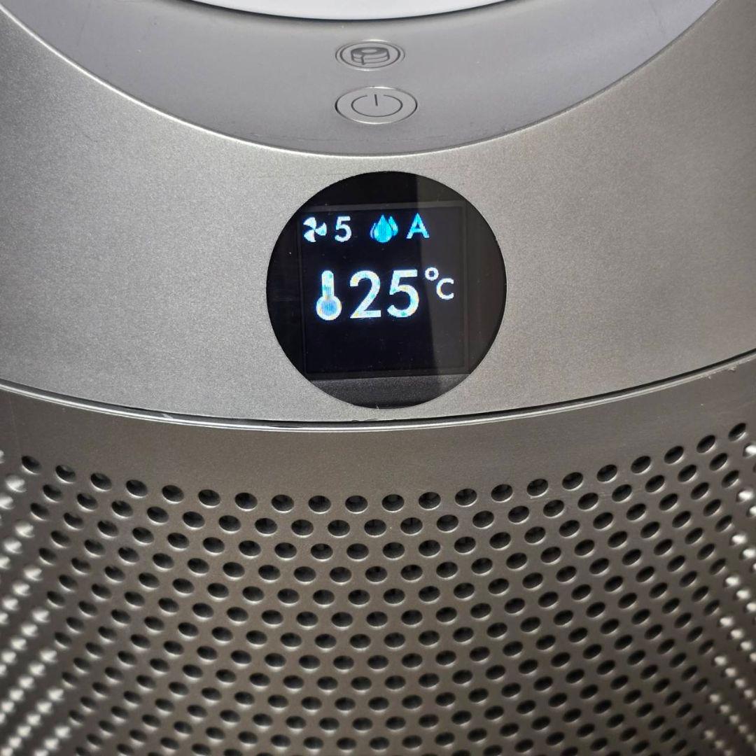 高年式ダイソンPH03加湿空気清浄機美品