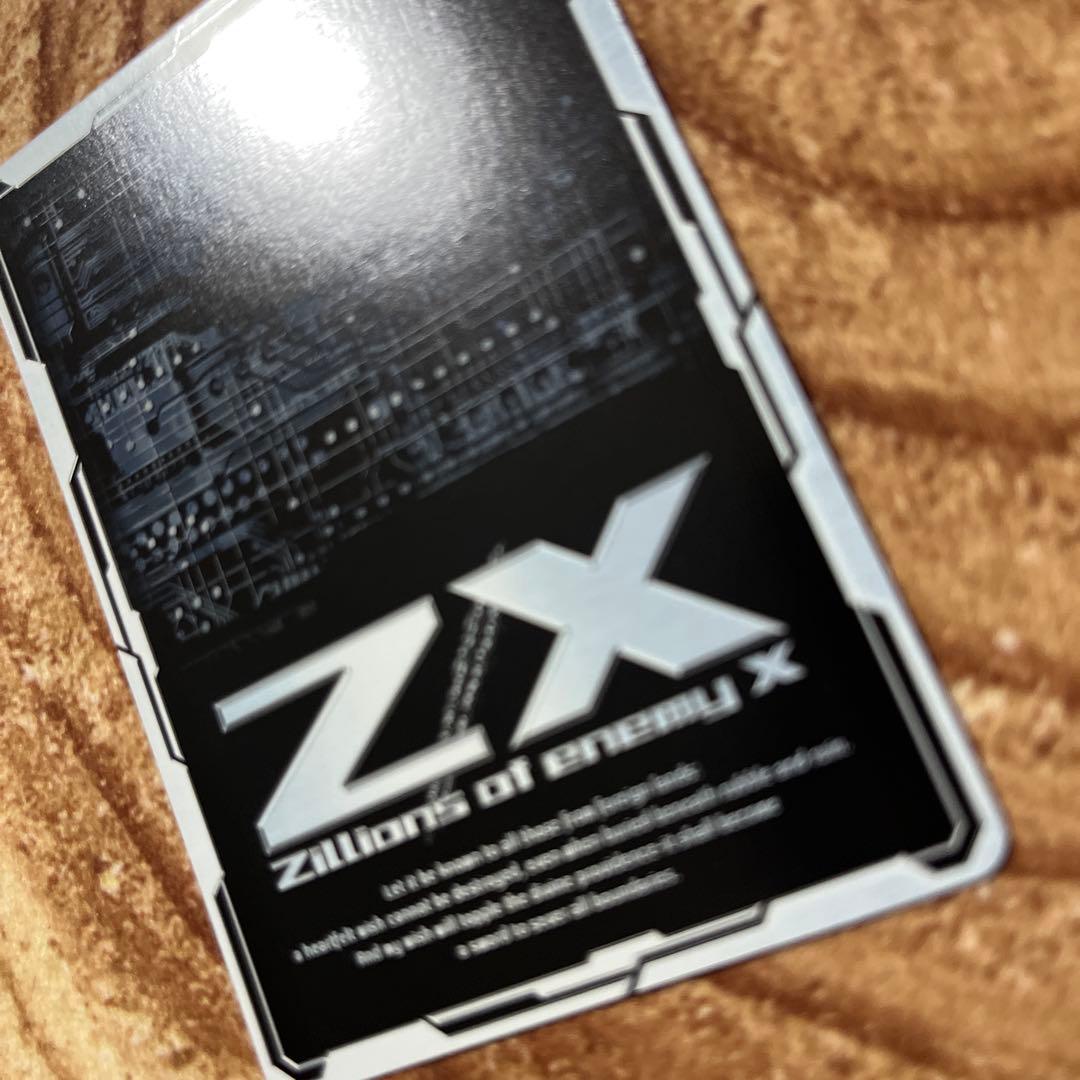 プリズムＰ / IG05