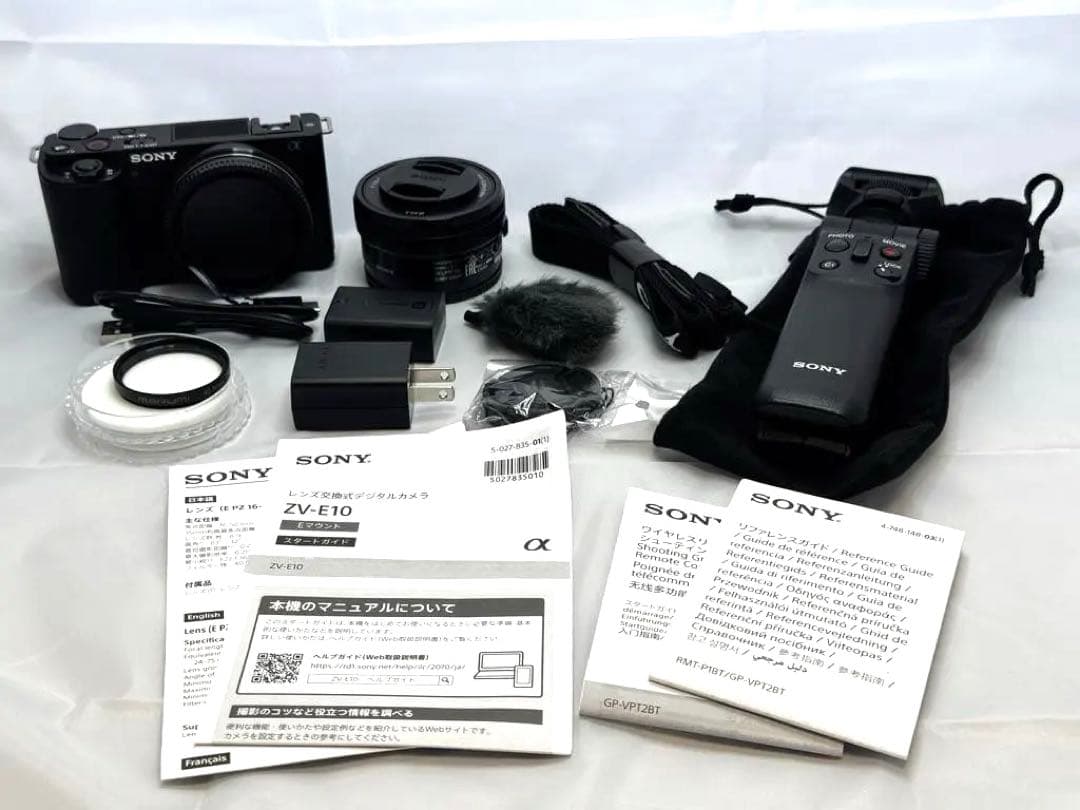 期間限定値下げ　ZV-E10L+シューティンググリップ12/20 23:59まで