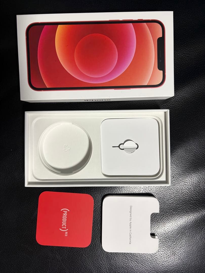 iPhone12 本体＋箱付き（充電ケーブルなし）　128GB 75%