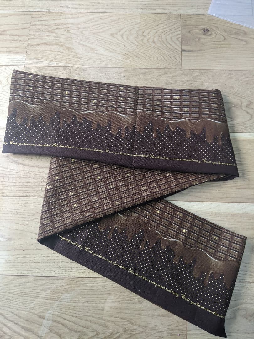 【専用】とろけるチョコ柄　リバーシブル半幅帯【出品限り】