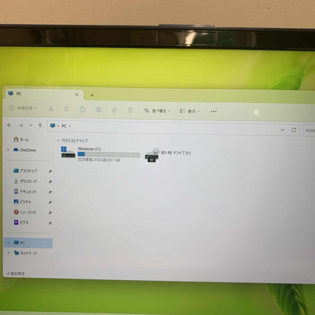 #886 富士通 Lifebook WA3/D1 i7-8565U 8GB