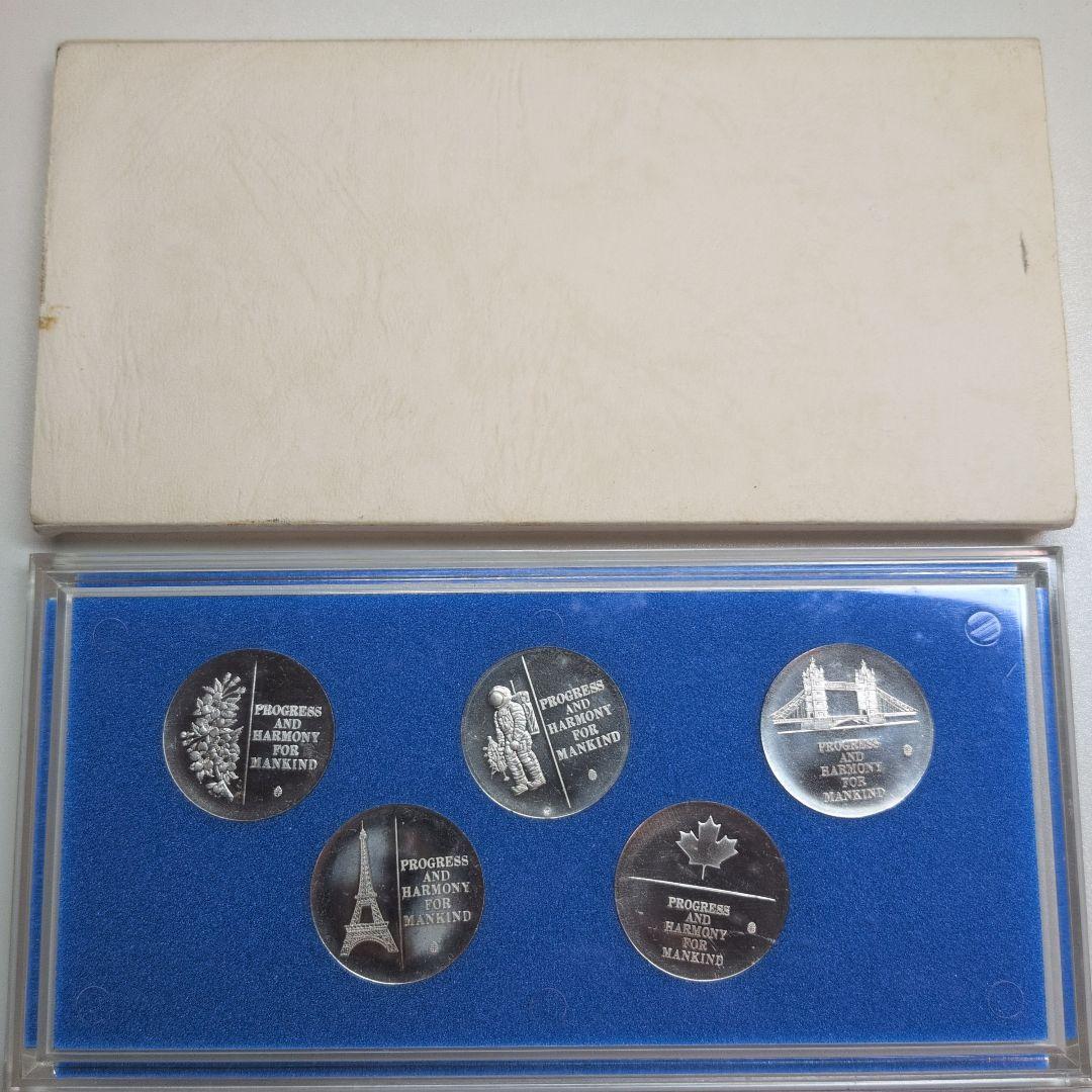 日本万博博覧会　内外工芸社謹製　記念メダルセット　2セット