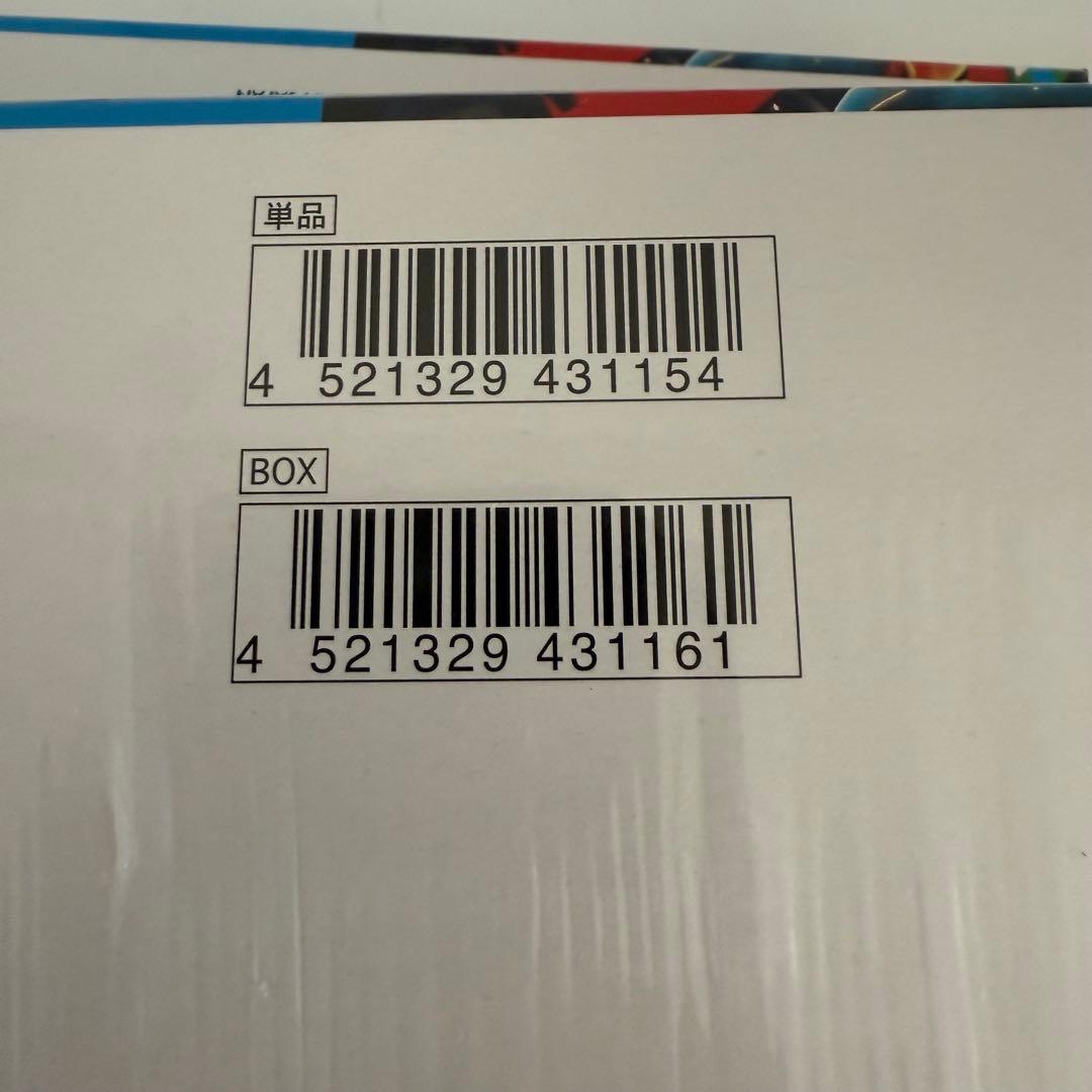 ポケモンカードゲーム メガブレイブ BOX シュリンク付き(4箱)