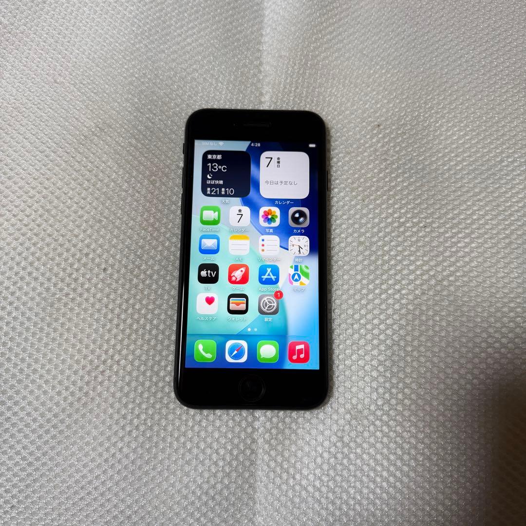 ⭐︎SIMフリー iPhoneSE2 128GB ブラック バッテリー100%