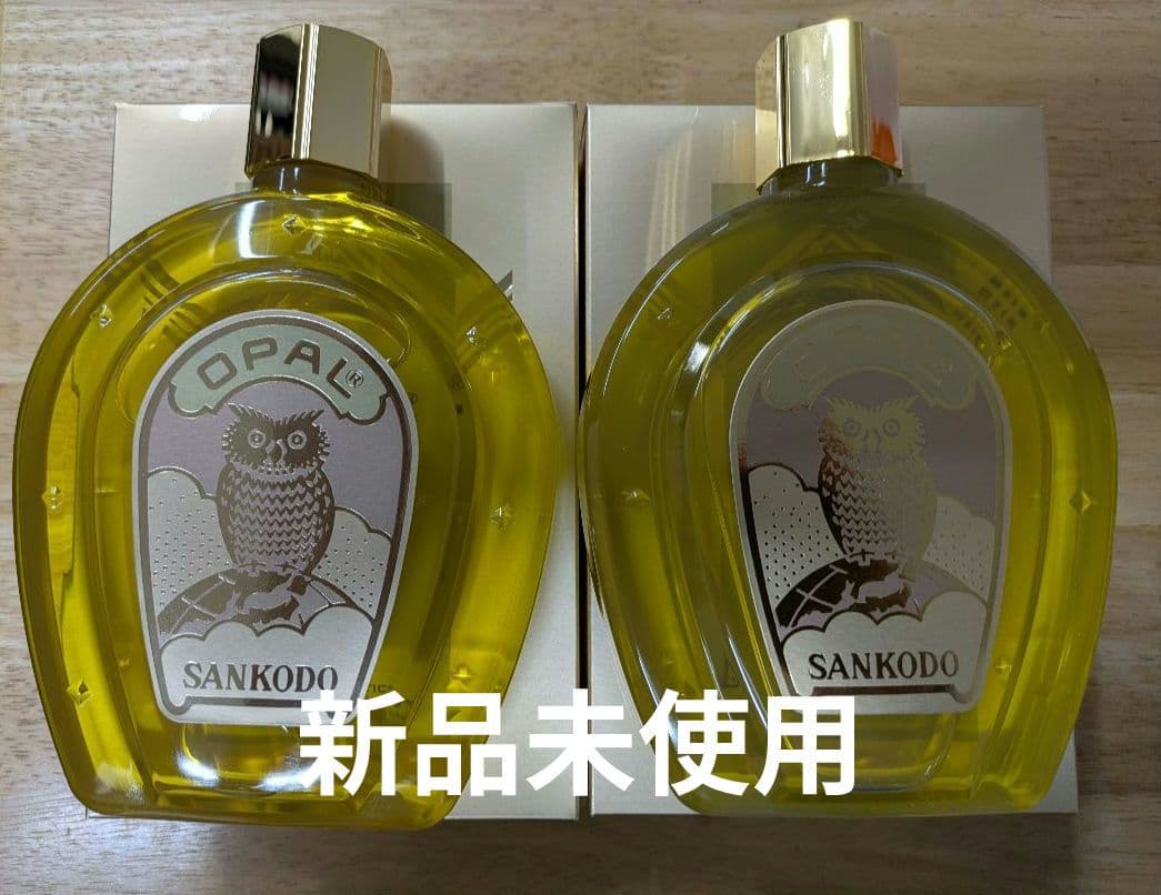 オパール美容液 R-Ⅲ 460ml 美容原液 ２本セット 三香堂