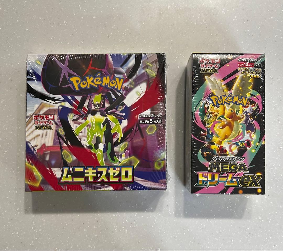 MEGAドリームex ムニキスゼロ box シュリンク付き　ポケモンセンター購入