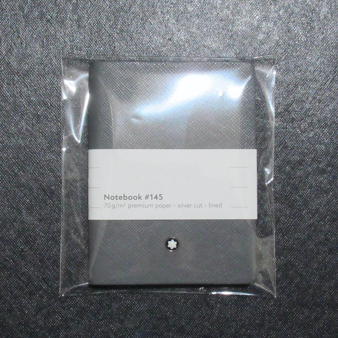 リクエスト 2点 まとめ商品