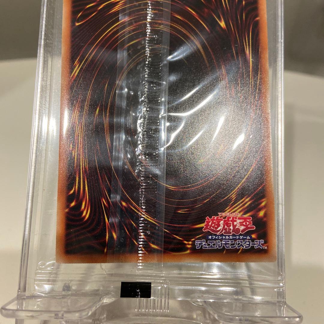 聖なるバリア - ミラーフォース - ブルーシークレット未開封