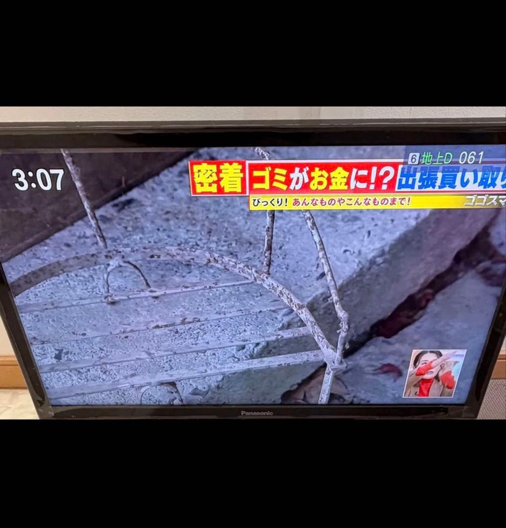 【美品】Panasonic 液晶テレビ　TH-24J300 2021年製