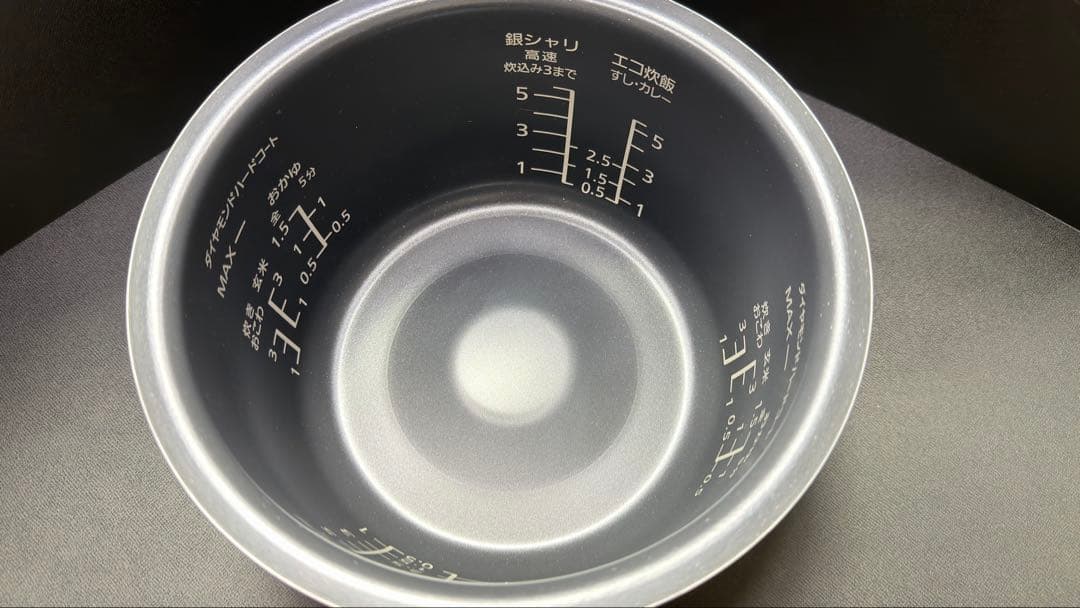 炊飯器用内釜 ARE50-L461 新品です！