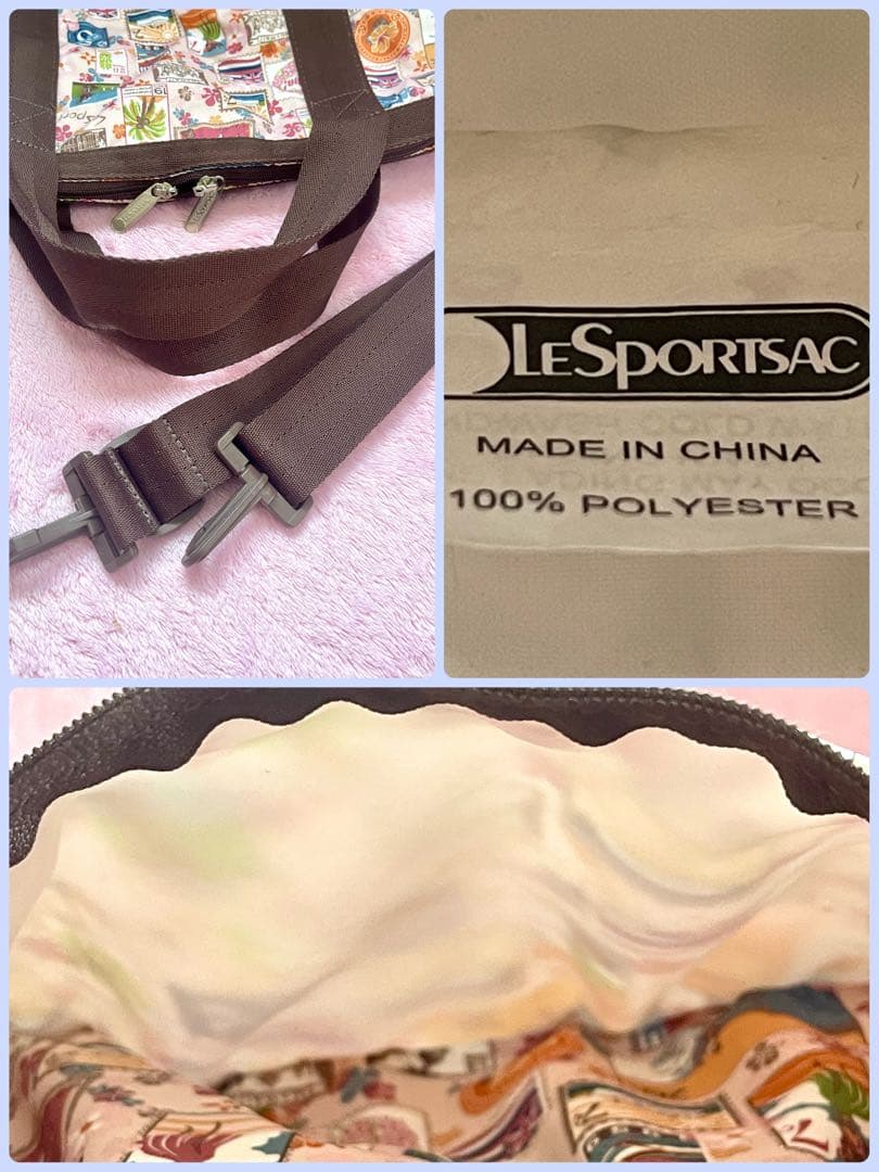 ハワイ限定　レイアロハ柄　レスポートサック エクストラ.ラージボストンバッグ