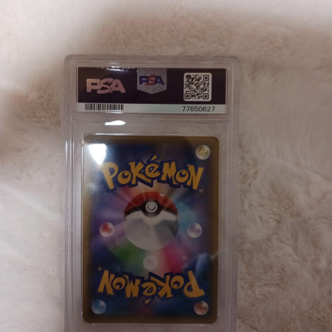 ポケカ ミュウex プロモカードパック 25th PSA10