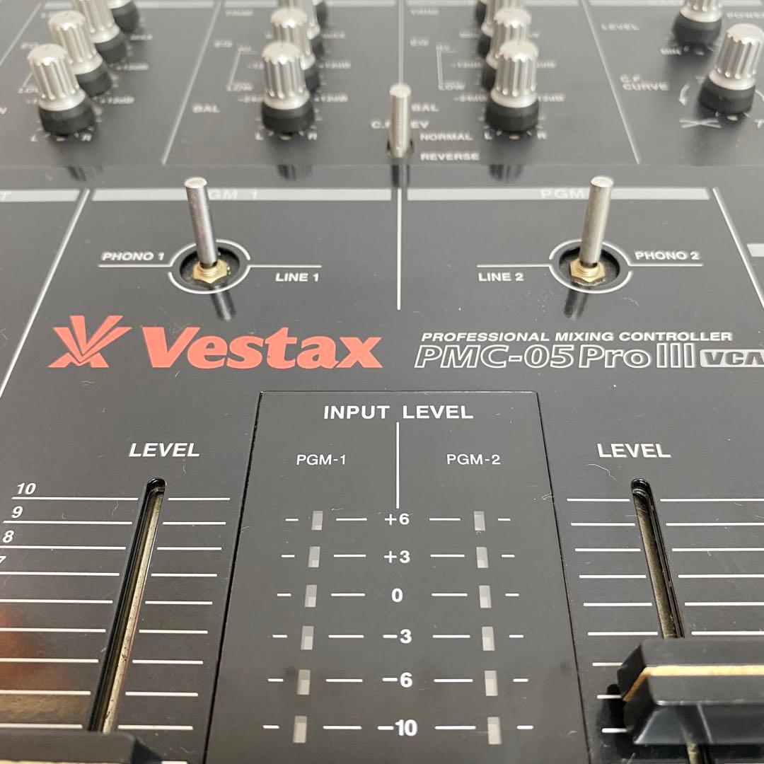 Vestax PMC-05 Pro III DJミキサー
