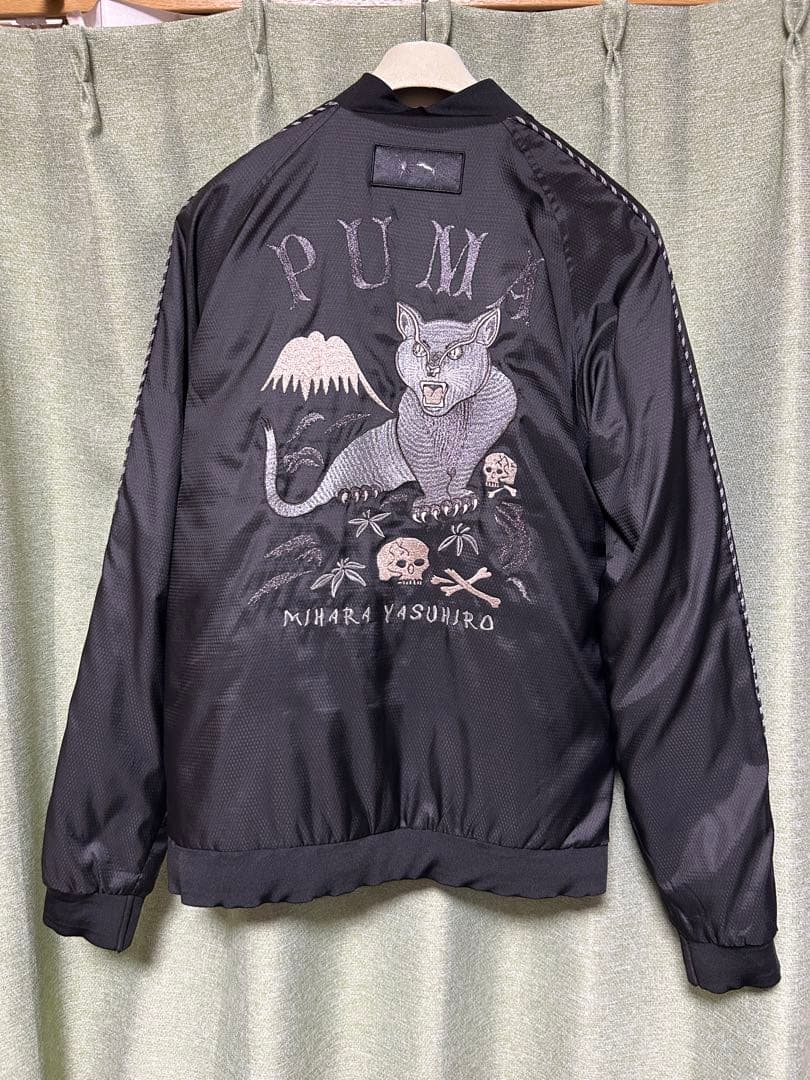 PUMA by MIHARA YASUHIRO　スカジャン M