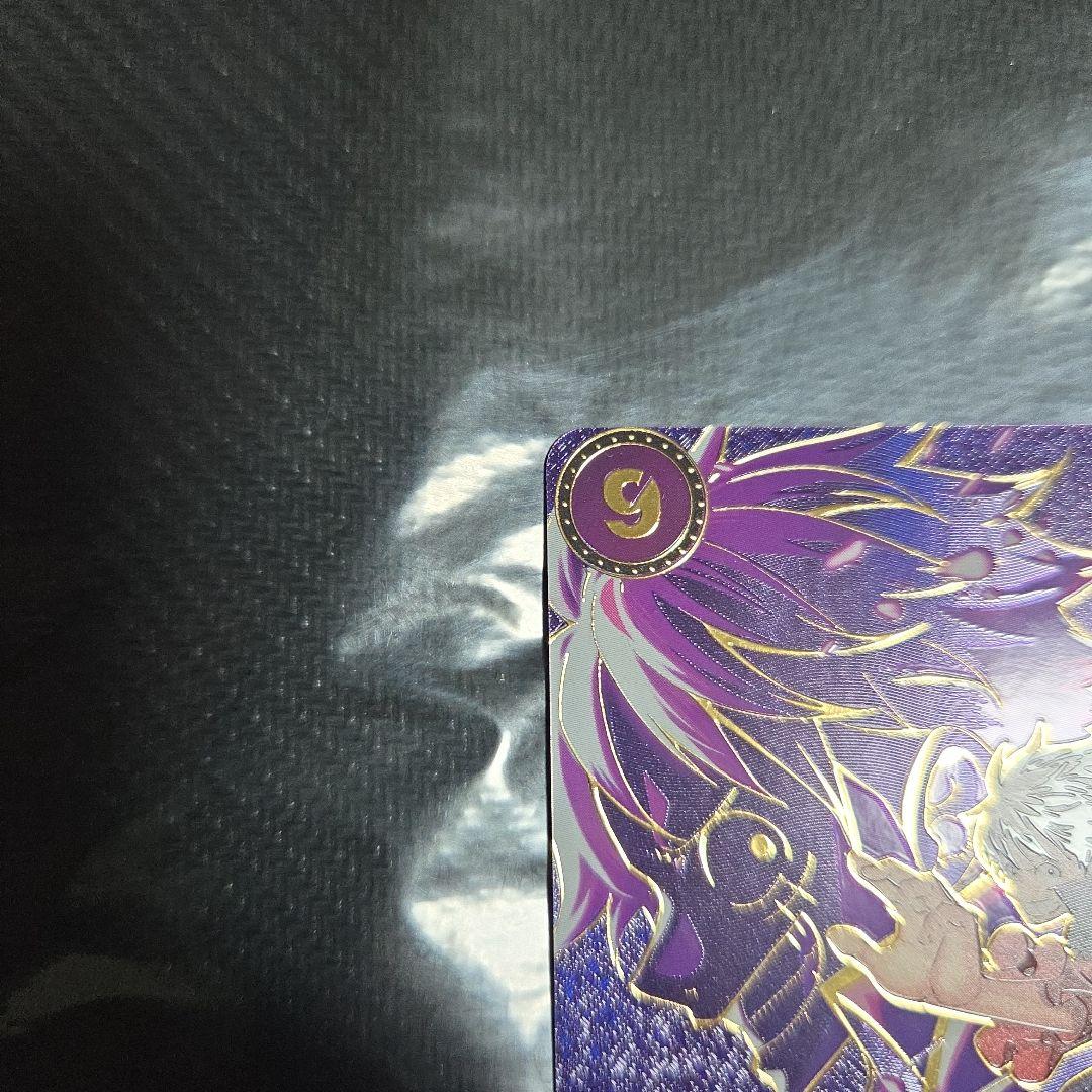 モンキー・D・ルフィ　op09-119 SP