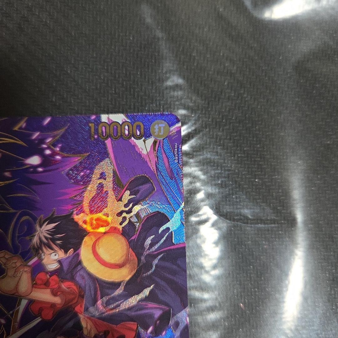 モンキー・D・ルフィ　op09-119 SP