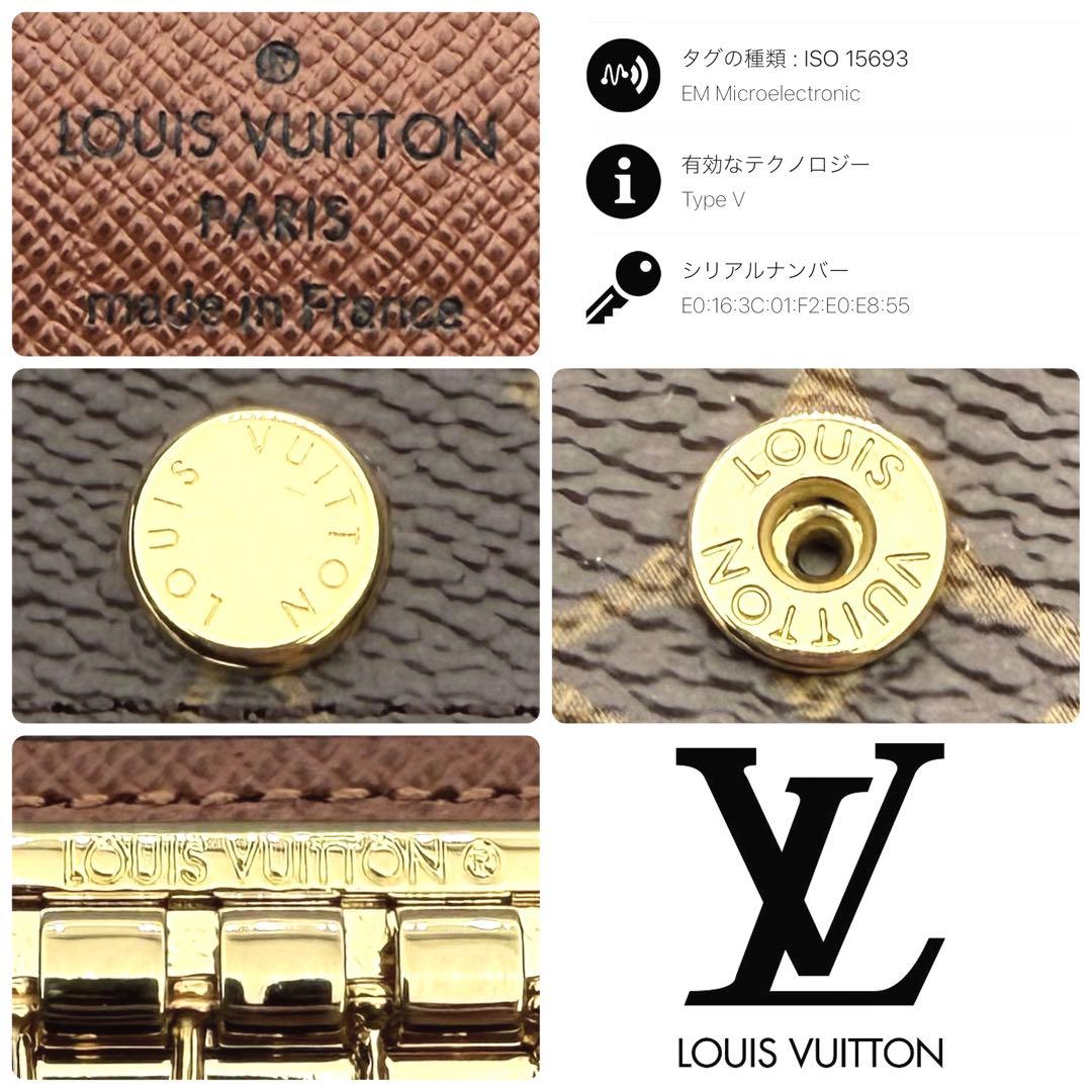 【ICチップ内蔵✨】ルイヴィトン ミュルティクレ6 モノグラム正規品保証Z404