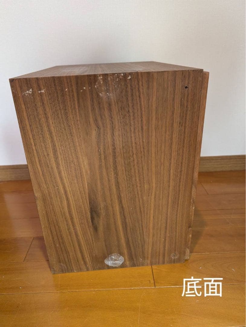 ■送料込■無印良品 スタッキングシェルフインサート 引出 ラタンバスケット