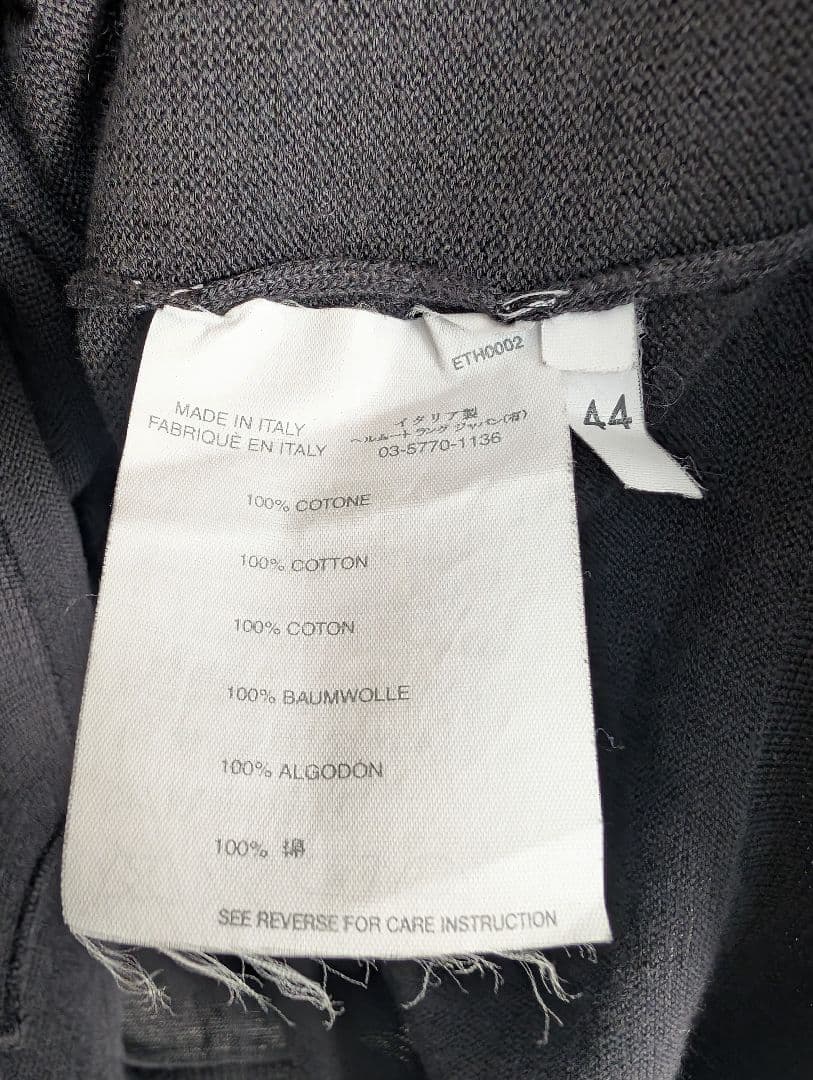 Helmut Lang　コットンクルーネックニット　ユニセックス　薄手