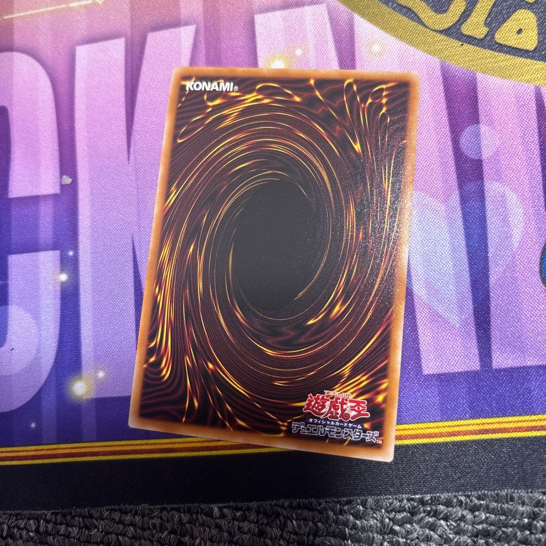 遊戯王　まとめ売り　超逸融合セット