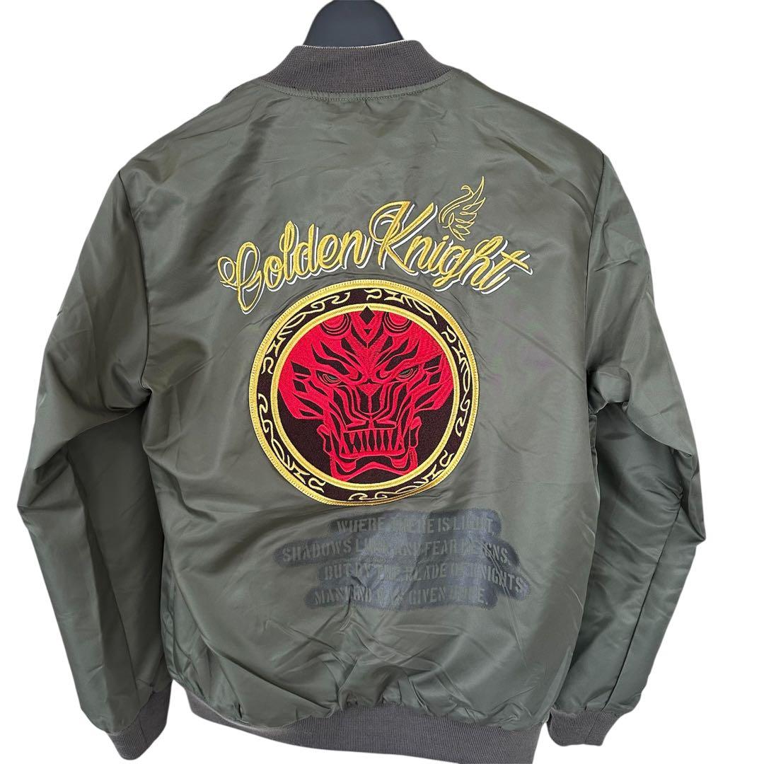 雅結 MIYABI MUSUBI GARO ガロ 牙狼 リバーシブル スカジャン