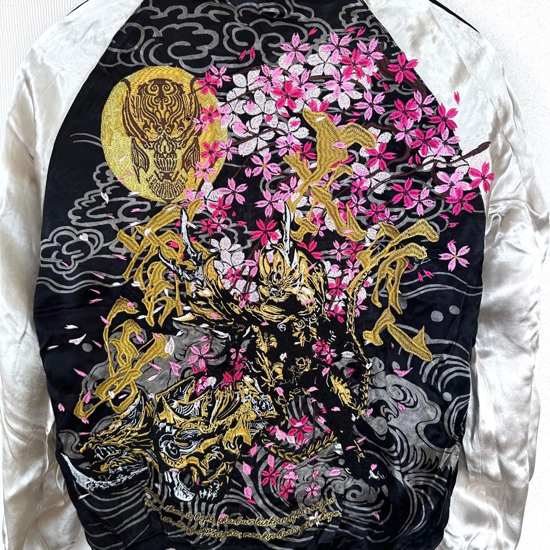 雅結 MIYABI MUSUBI GARO ガロ 牙狼 リバーシブル スカジャン