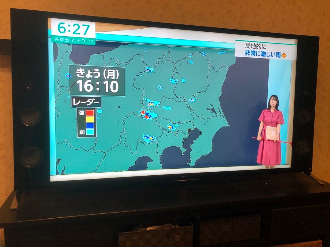 SONY BRAVIA 55型　KJ55X9300C