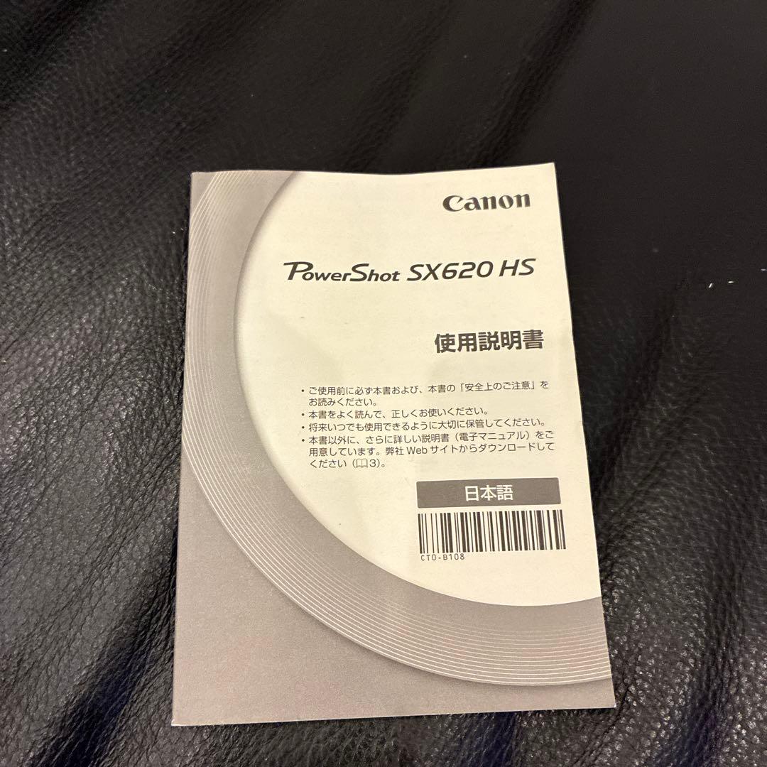Canon PowerShot SX620 HS デジタルカメラ　訳あり