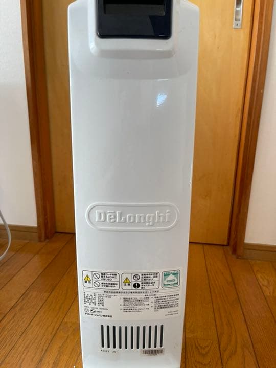 電気ヒーター DeLonghi QSD0712-MB
