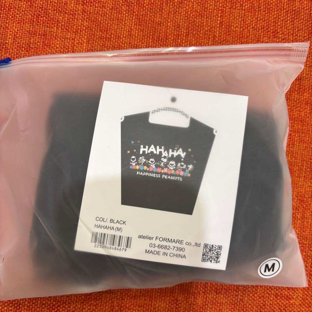 阪急限定 Ball&Chain（ボールアンドチェーン） スヌーピー 2025 M