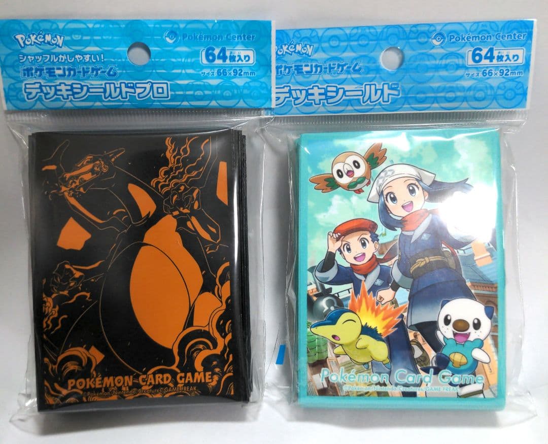 ポケカスリーブ　7種セット