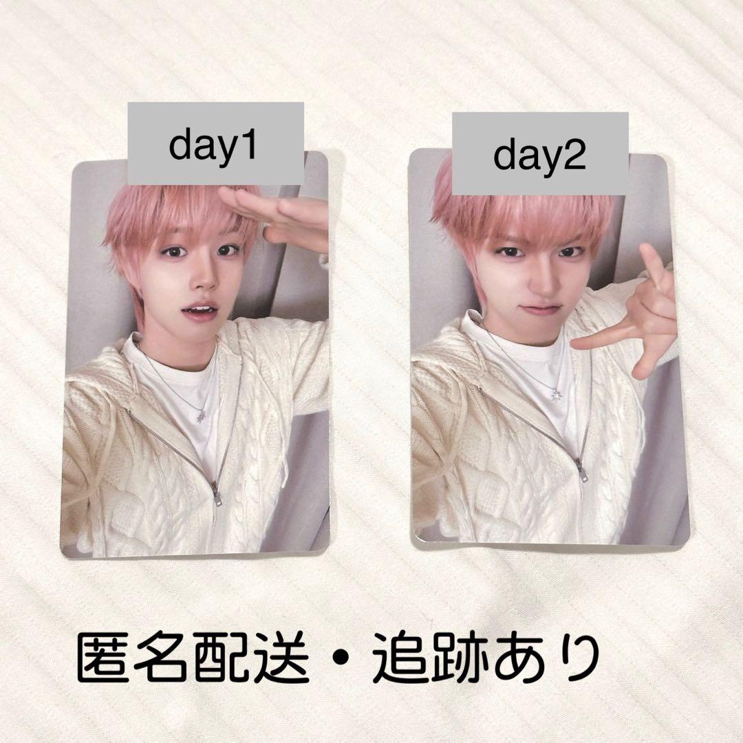 2026A HOF ソウルコン ファンコン 入場特典1/3,1/4 ジュウォン