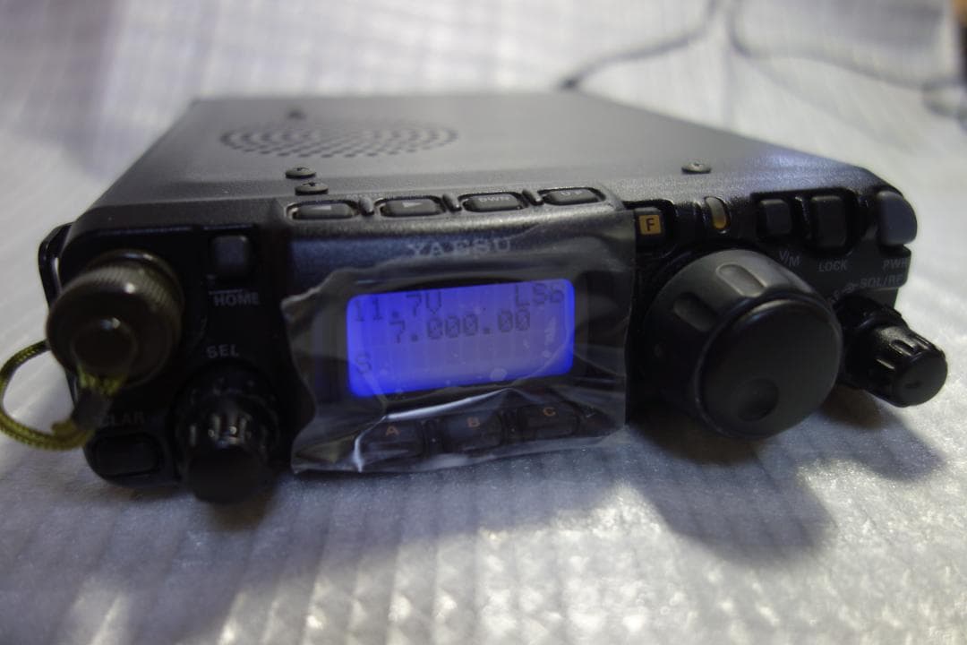 YAESU FT-817ND アマチュア無線機