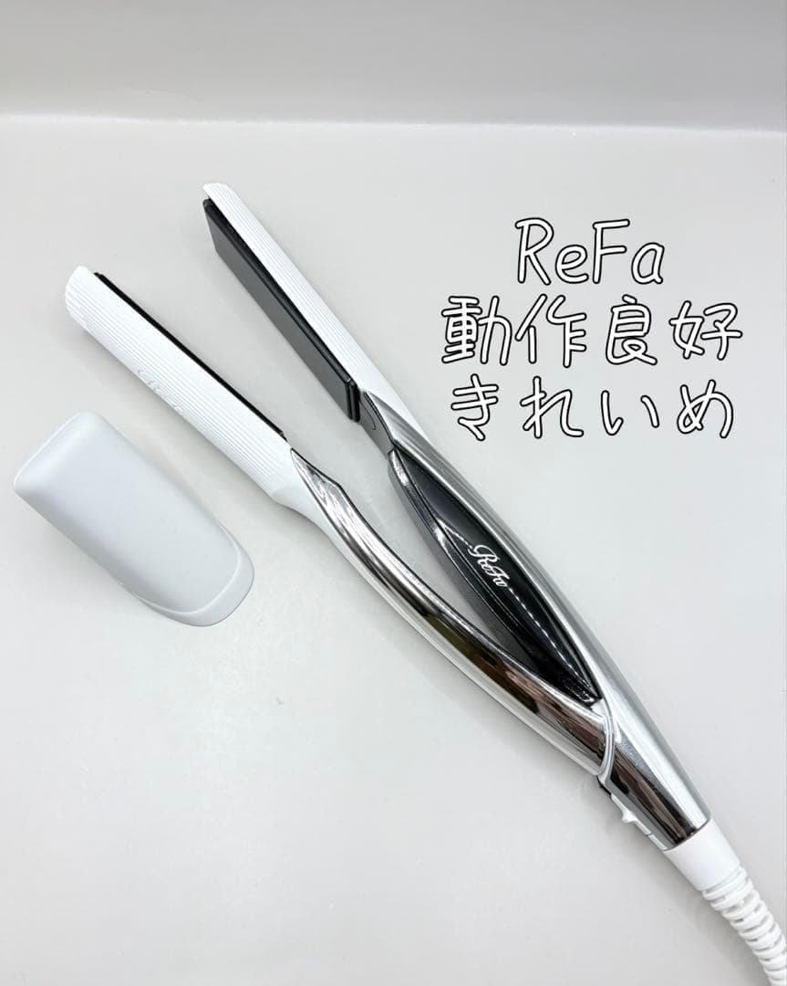 ReFa MTG リファ ストレートアイロン ヘアアイロン 486