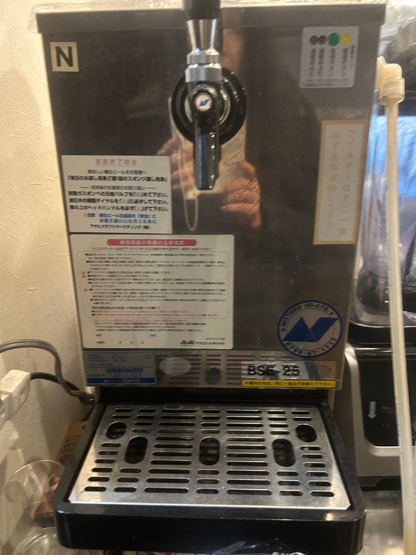 ビールサーバー、ガス