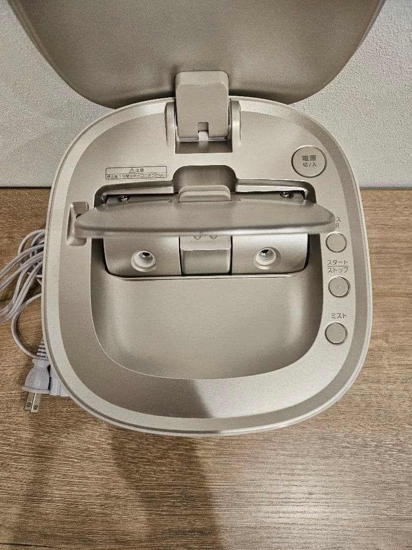 EH-SA0B パナソニック　ナノケア　スチーマー