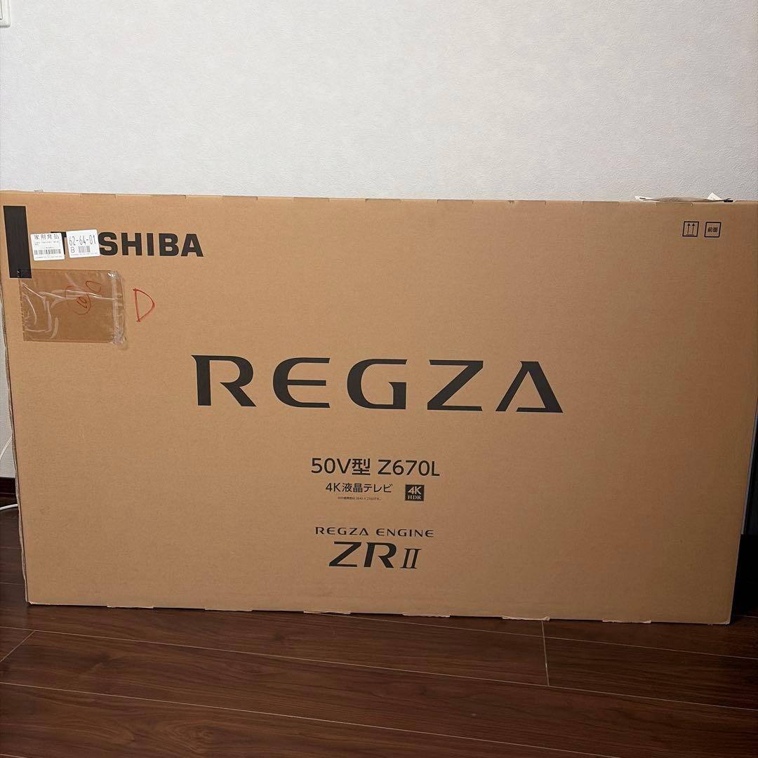 50V型　4K 液晶テレビ