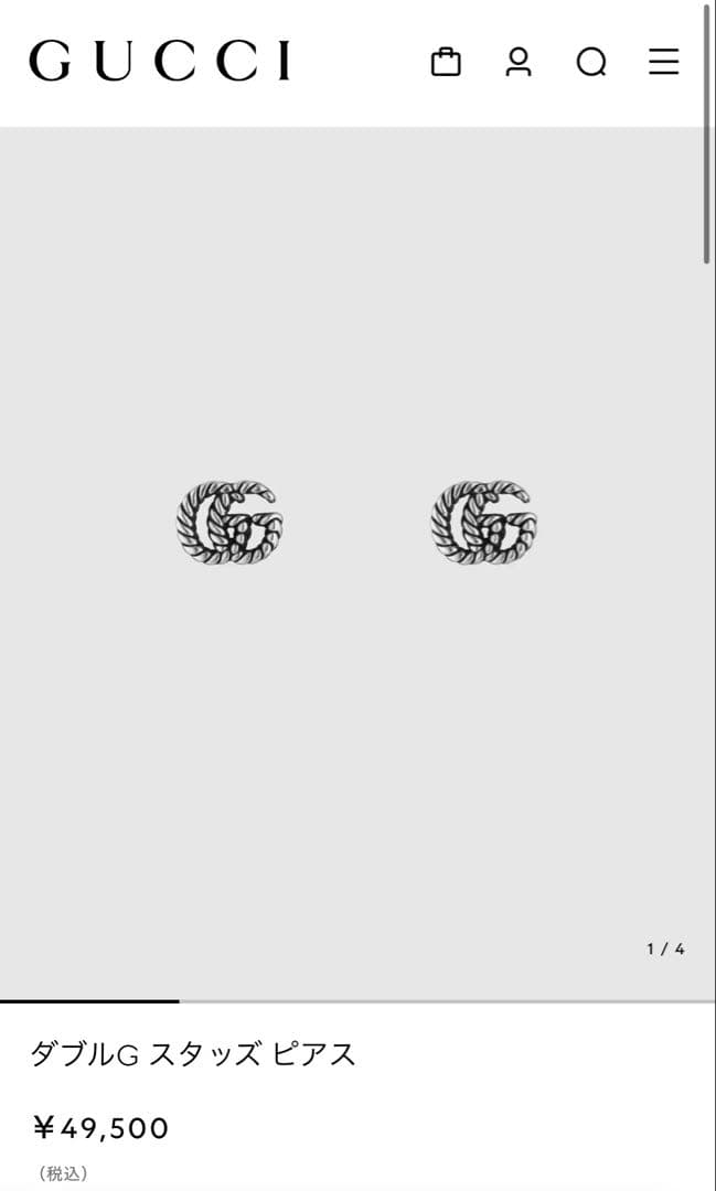 Gucci シルバー ピアス(片耳用)