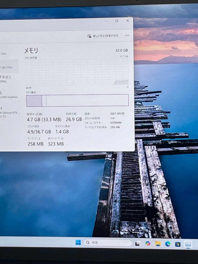 Windowsノート本体 Lenovo thinkpad X1 Extreme G4 i9 RTX3080