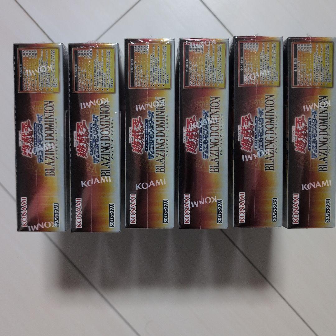 新品未開封　遊戯王OCG ブレイジングドミニオン 6BOX ＆ 精霊術の使い手