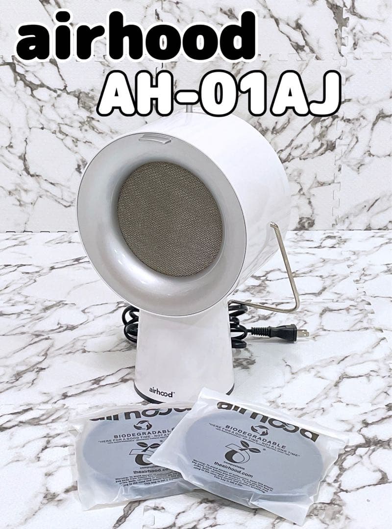 ゆきぽ様 【動作確認済】airhood AH-01AJ 卓上レンジフード