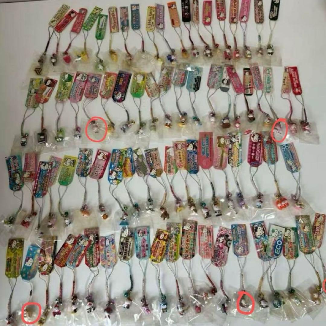 ハッピー　根付け5個