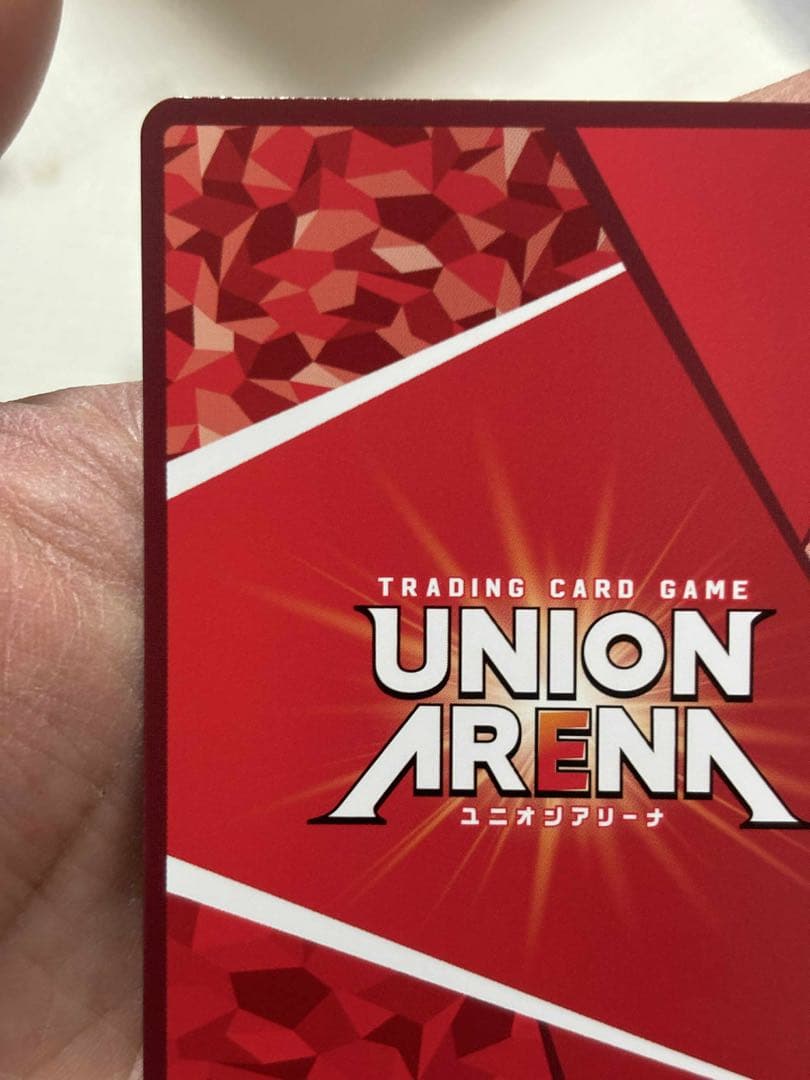 ユニアリ プレシャスブースター シャイニーカラーズ 黛 冬優子 PcR★★