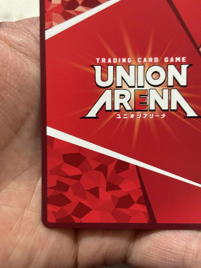 ユニアリ プレシャスブースター シャイニーカラーズ 黛 冬優子 PcR★★