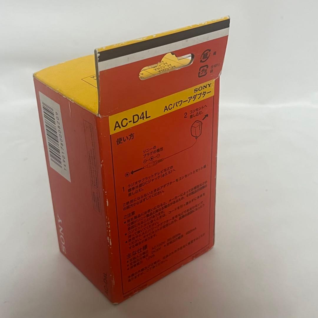 ソニー ACパワーアダプター AC-D4L