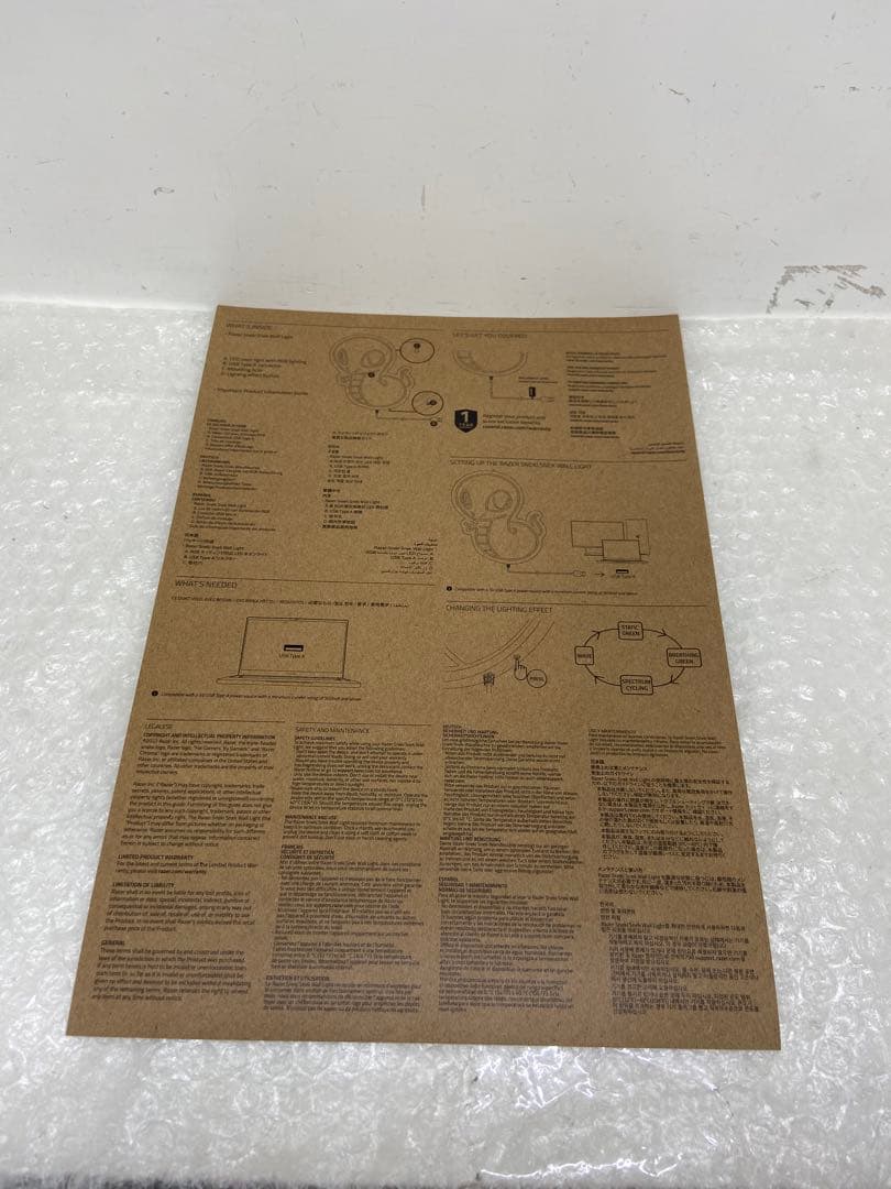 その他 Razer Sneki Snek Wall Light