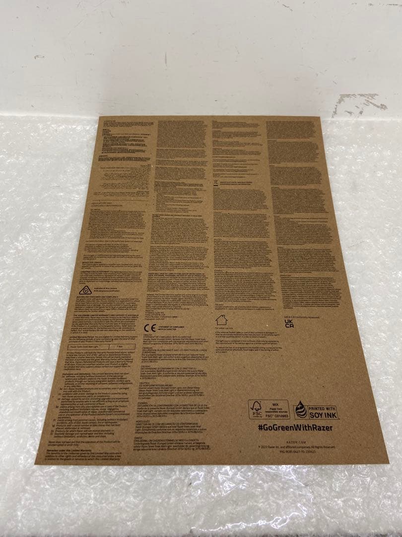 その他 Razer Sneki Snek Wall Light