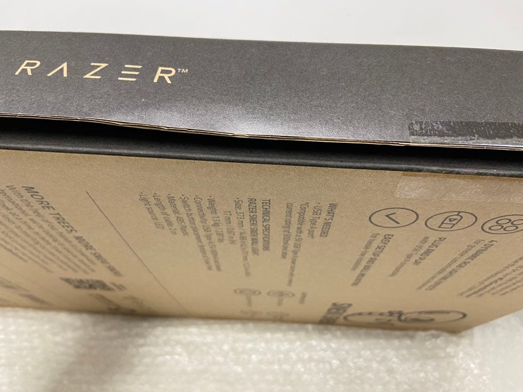 その他 Razer Sneki Snek Wall Light