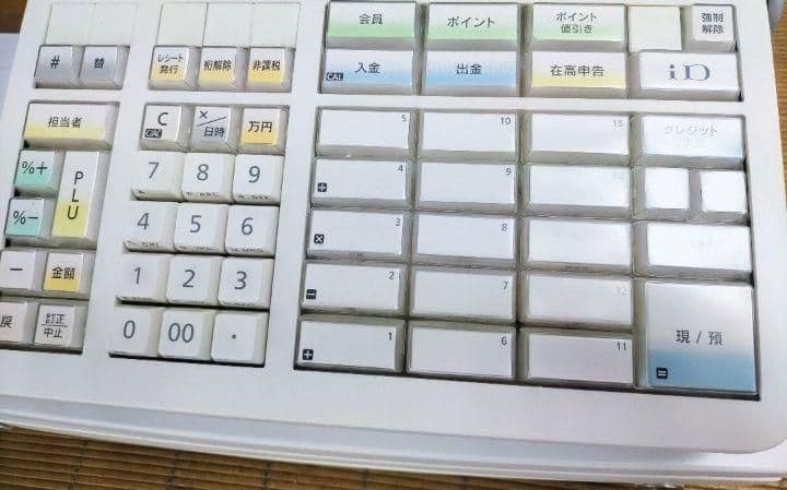 カシオレジスター　TE-2500　フル設定無料　コンパクト　933009